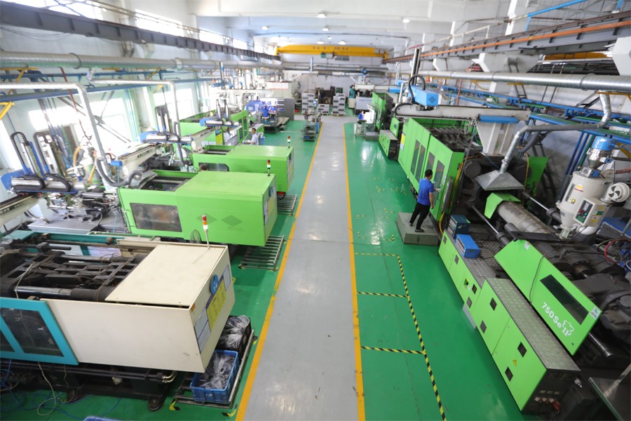 注塑事業(yè)部